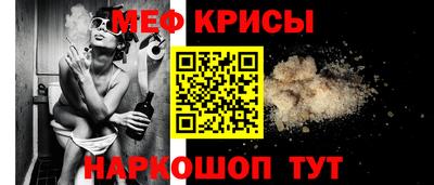 герыч Малгобек