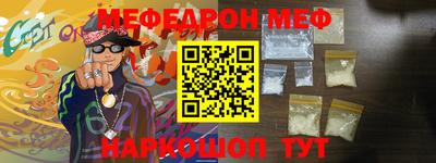 герыч Малгобек