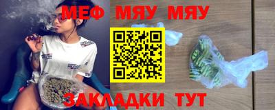 герыч Малгобек