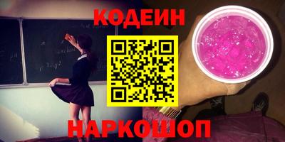 герыч Малгобек