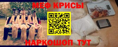 герыч Малоярославец