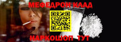 герыч Малоярославец