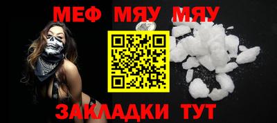 герыч Малоярославец