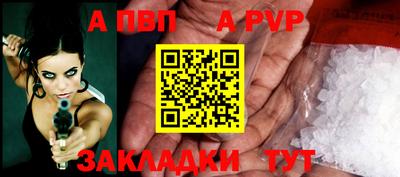 герыч Малоярославец