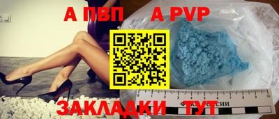 герыч Малгобек