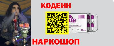герыч Малоярославец