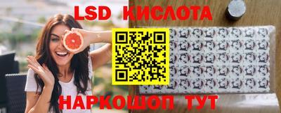 герыч Малоярославец