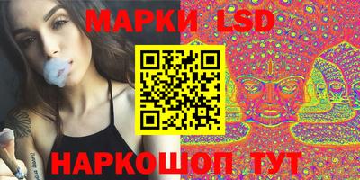 мяу мяу мука Ликино-Дулёво