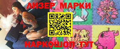герыч Малоярославец