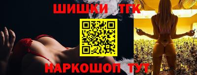 мяу мяу мука Ликино-Дулёво