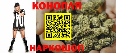 герыч Малоярославец