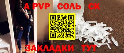 герыч Малгобек