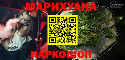 герыч Малгобек