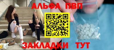 герыч Малоярославец