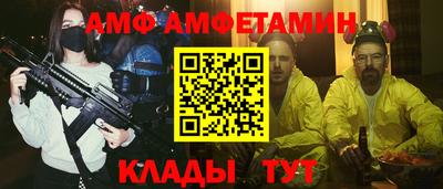 герыч Малгобек