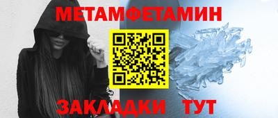 герыч Малгобек