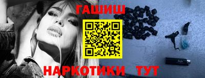 ALPHA PVP Мариинск