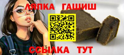 мяу мяу мука Ликино-Дулёво