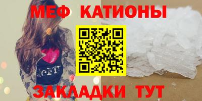 герыч Малгобек