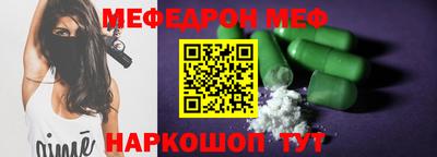 герыч Малоярославец