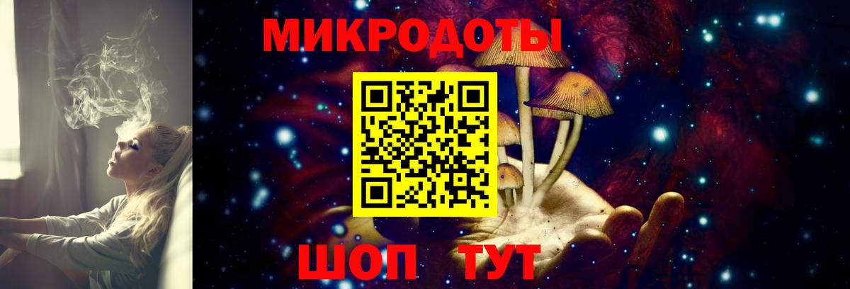 Аксай  Галлюциногенные грибы мухоморы  купить наркоту  Галлюциногенные грибы прущие грибы  Вход с VPN 